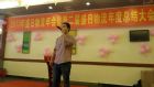 恒星部楊經(jīng)理歌曲-北國之春
